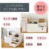 Desk Desktop Desk Multifunctional Storage Pen Remote Control Small Item with for Office Organizing Pen Pen Small Item Case Organizer, Storage, Shelf,