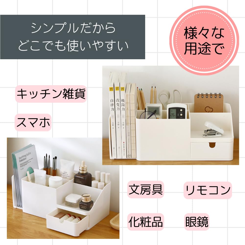Desk Desktop Desk Multifunctional Storage Pen Remote Control Small Item with for Office Organizing Pen Pen Small Item Case Organizer, Storage, Shelf,