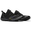 Issey Miyake x New Balance MT10O Black Unisex Sneakers Phantom MT10OIS