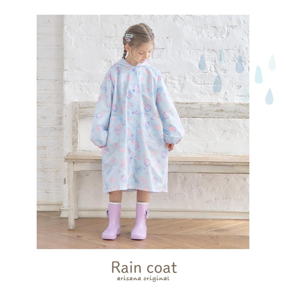 Raincoat for Suitable for School for Girls and Jewelry and Candy with Storage Seashell 120cm [Arisana] Kids, Bags, Children, Patterns, Pouch, A. Mint,