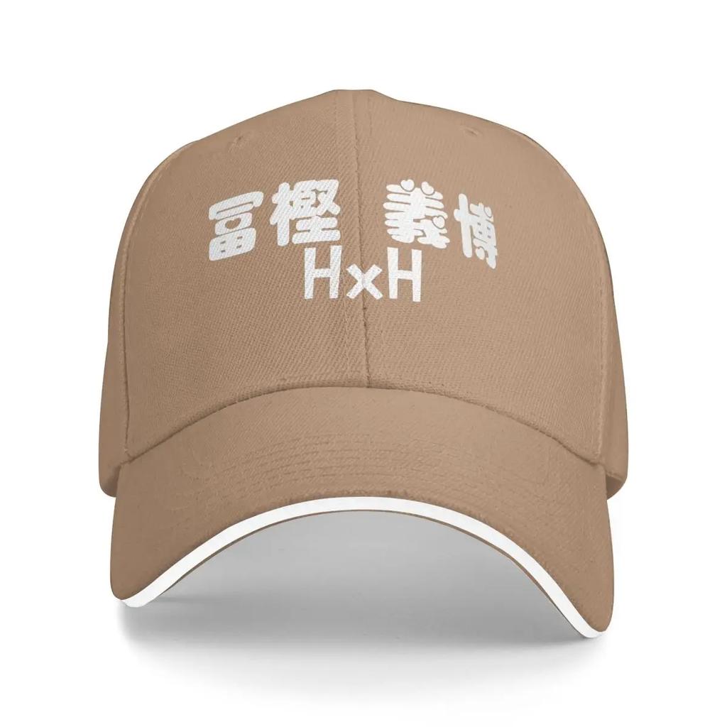 Baseball Caps Yoshihiro Togashi HXH Casquette Men Women Outdoor Spring Hats