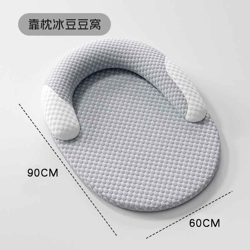 Summer Cool Sense Pet Bed, Washable Detachable Cooling Mat Ice Sleeping Pad for Cats Dogs