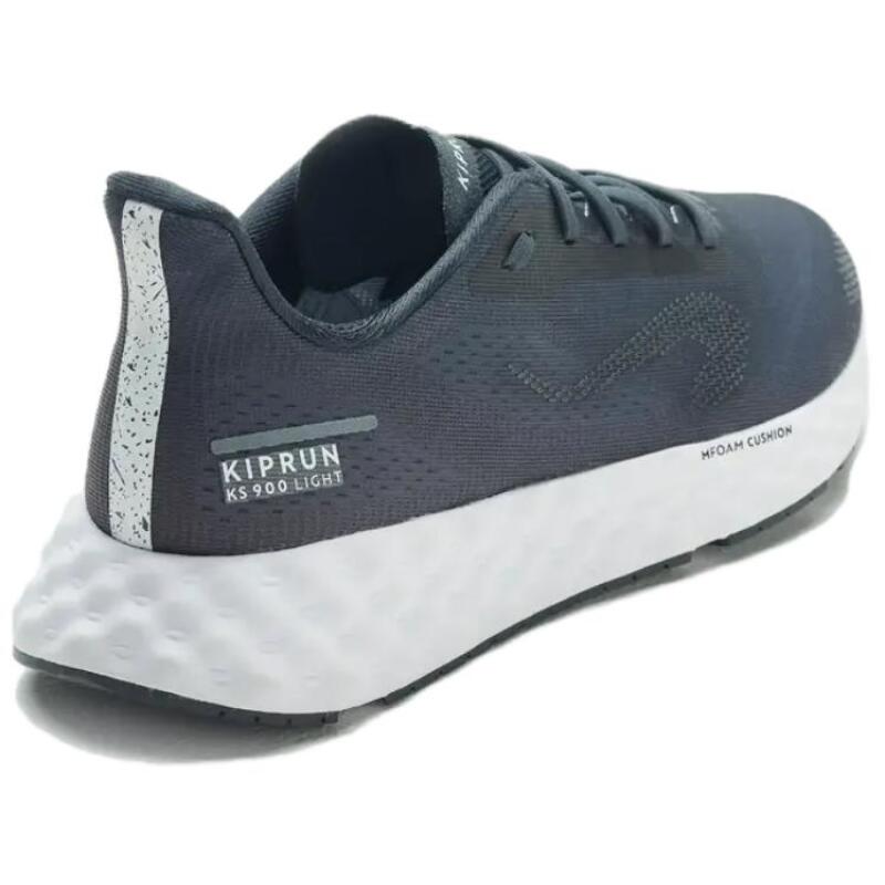 Decathlon KS900 Lightweight, Comfortable, Non-slip and Wear-resistant Low-top Running Shoes Men's Grey