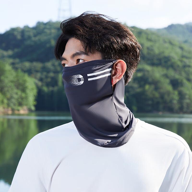 MEET SUNNY Men s Summer UV Protection Face Mask One Size