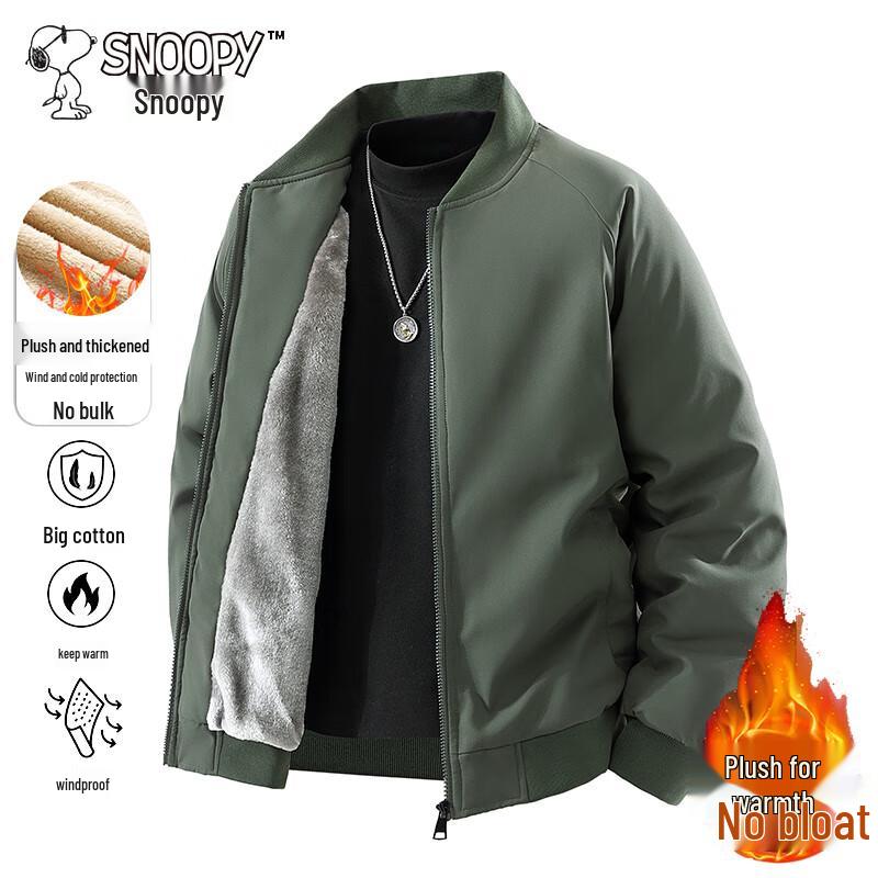 SNOOPY Men's Fleece-Lined Padded Baseball Jacket