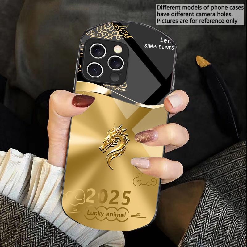 Clouds And Dragons For IPhone 16e 16 Pro Max 11 12 Mini 13 14 P Lus 15 Plus 7 8 Se 2020 Elliptical Tempered Glass Phone Case