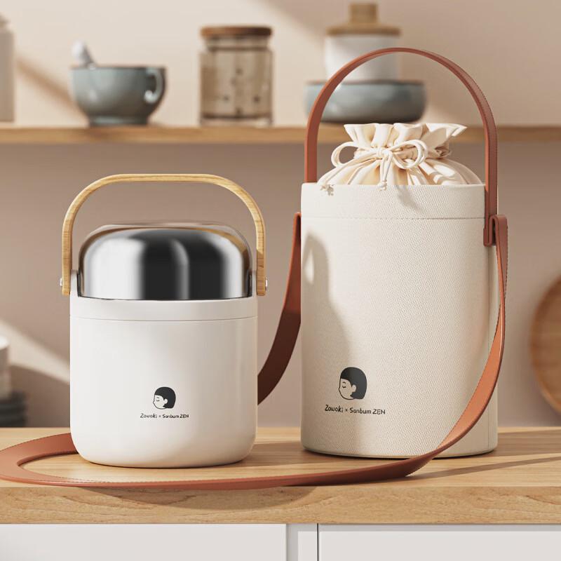 304 Stainless Steel Portable Insulated Food Jar