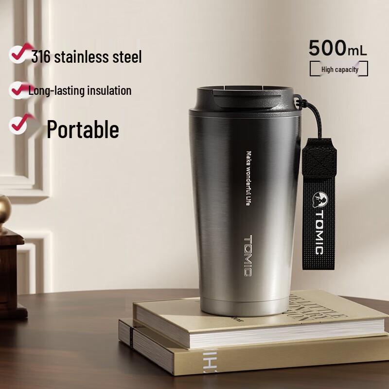 Temake Gradient Black Insulated Travel Mug