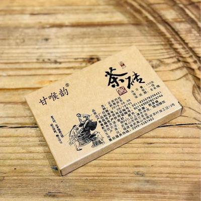 Chennian Zhengyan Cioccolato alla Cannella Tè in Mattonella Bollito Tè in Mattonella Wuyi Rock Tè in Mattonella Tè Oolong del Nord Fujian Tè Sfuso