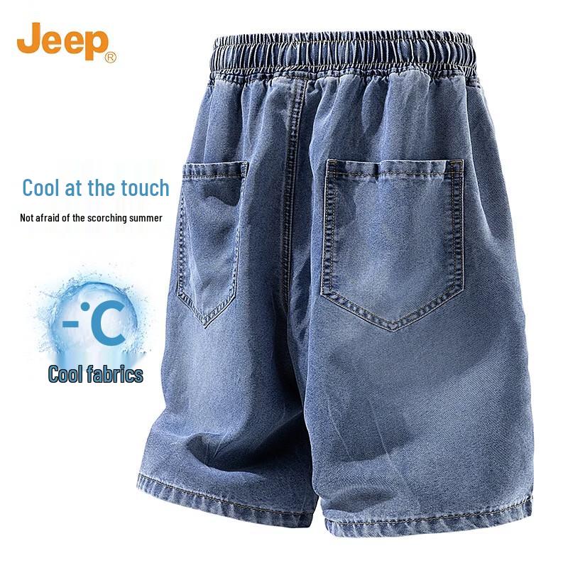Jeep Men's Ice-Feel Tencel Denim Bermuda Shorts