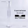 Portable Transparent Badminton Tube with Moisturizing Lid - Handmade Storage for Shuttlecocks