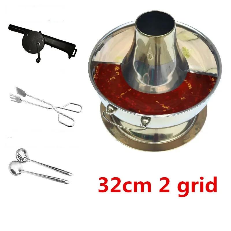 2.8 Liters High Quality Stainless Steel Hot Pot Chinese Fondue Lamb Chinese Charcoal Hotpot Outdoor Cooker Picnic Cooker