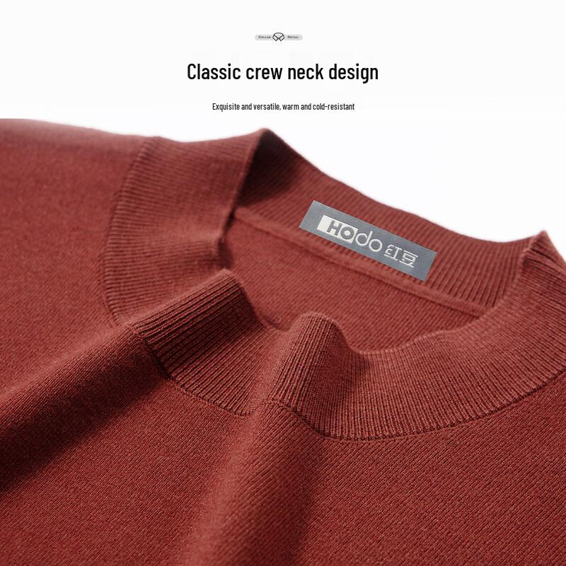 Hodo Men's Wool Blend Machine Washable Pullover Sweater