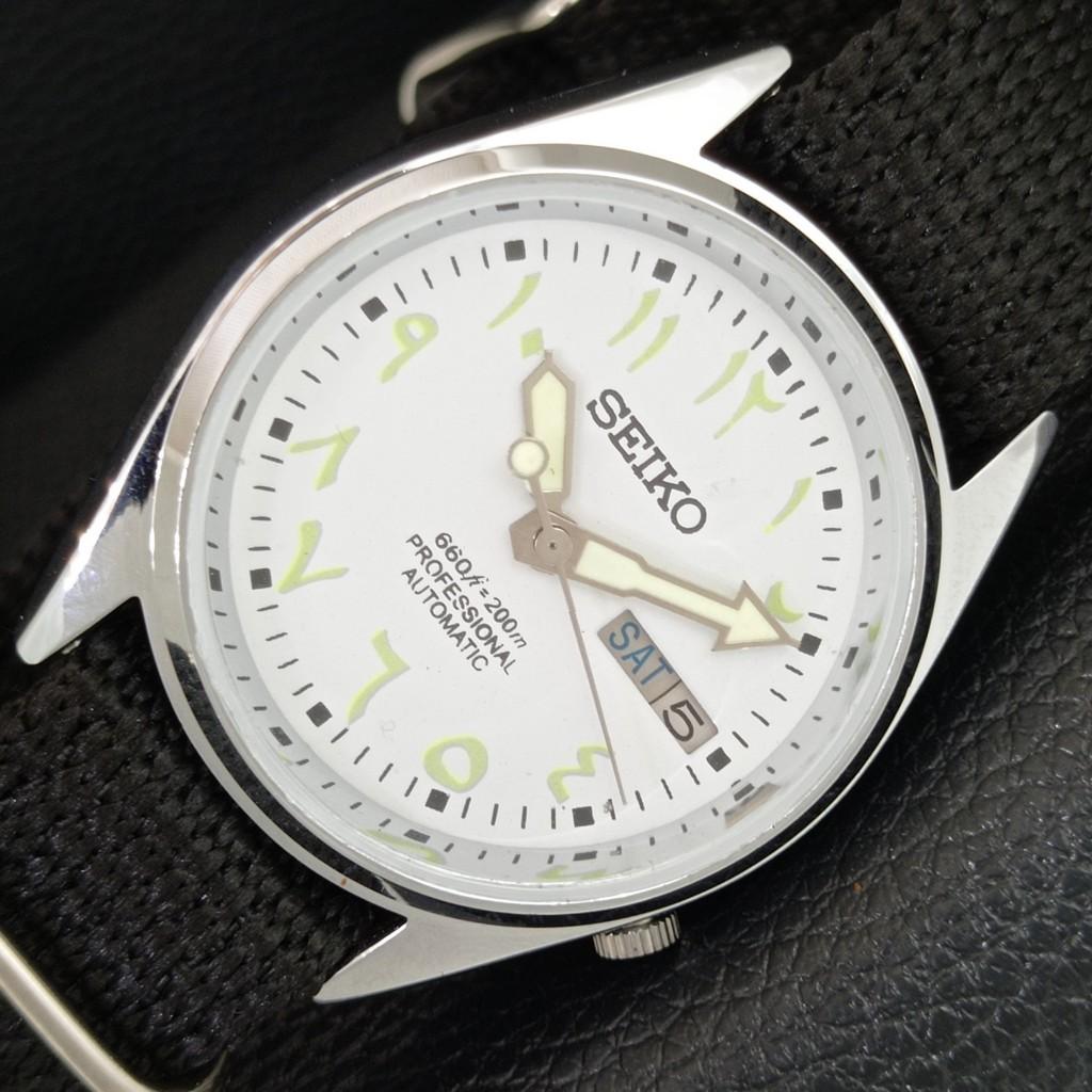 JAPAN VINTAGE REFURBISHED SEIKO AUTOMATIC 7009A MENS WHITE DIAL WATCH a445725-1