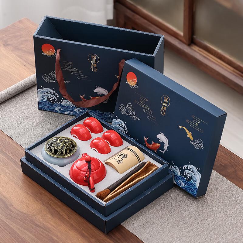 TingLe Traditional Chinese Celadon Tea Ceremony Gift Set