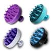 UPKARANWALE Manual Scalp Head Massager Shampoo Brush - Eco-Friendly With Soft Silicon Bristles, Hair Scalp Scrubber, Exfoliator | Dandruff Removal,