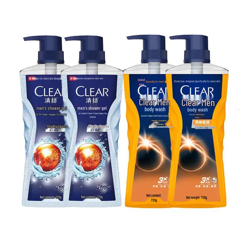 Clear Men s Shower Gel Combo Set