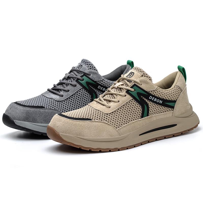 BoZong Suede Safety Shoes 39