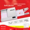 Jingnan Chuangbo OMR Scanner for Exams & Evaluations CN Plug (adapter Included)