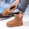 Thick-soled Snow Boots 2025 Winter New Men's Non-slip Fur Integrated Korean Version Thickened Warm Casual Cotton Boots