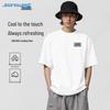 Jeanswest Unisex Printed Short Sleeve T-Shirt