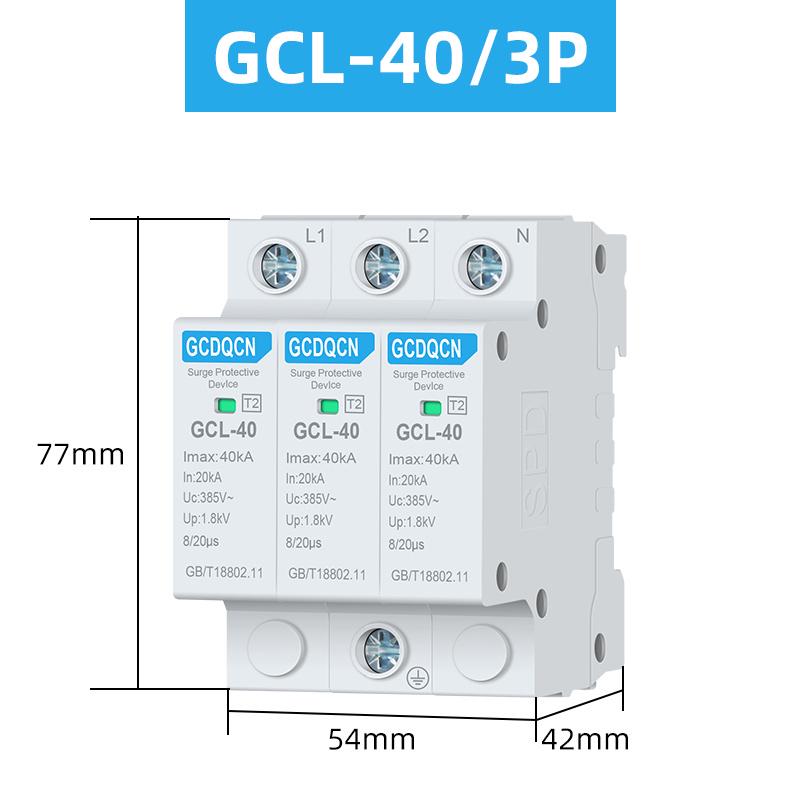G CDQCN 4P Surge Protector, 220V Household Lightning Arrester & Photovoltaic Surge Switch