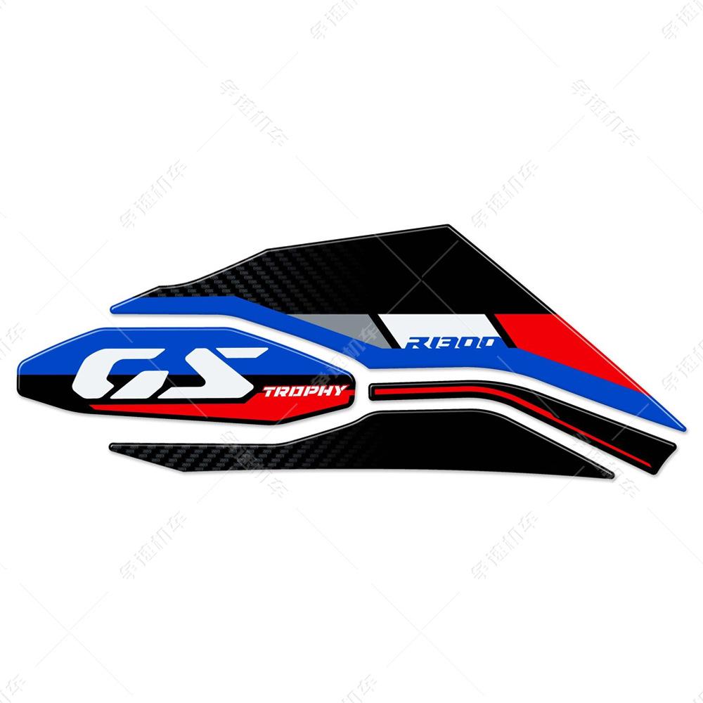 2024 BMW R1300GS Motorcycle 3D Epoxy Resin Red Blue Waterproof Sticker Kit