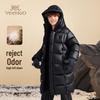 YEEHOO Children's Goose Down Long Hooded Jacket
