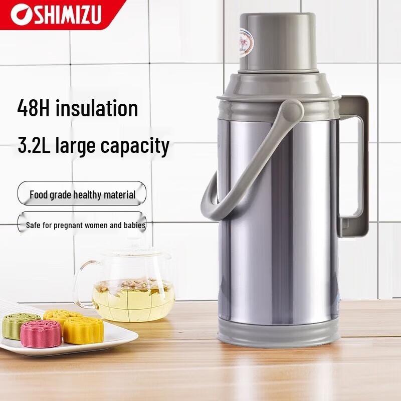SHIMIZU 3.2L Stainless Steel Glass Liner Thermos