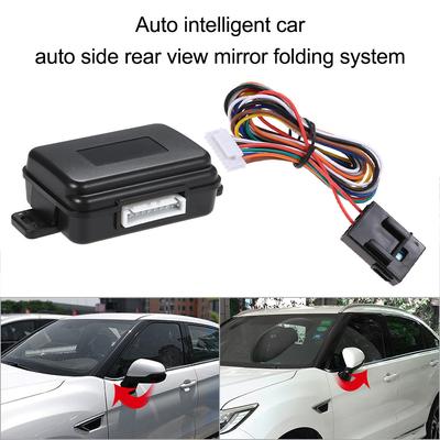 Intelligent Car Auto Side Rear View Mirror Folding System