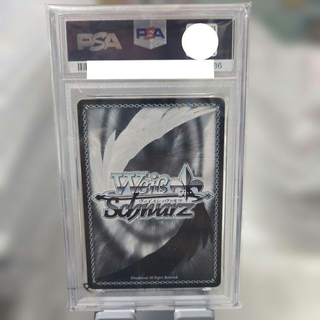 Used Hamman 2 Azur Lane psa10 autograph
