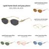 Cheetah Metal Sunglasses With Pc Lenses Uv400 For Fashion Travel And Parties
