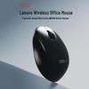 Lenovo N260 Wireless Mouse