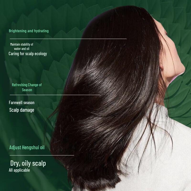 Shiseido Professional Sublimic Fuente Forte Conditioner