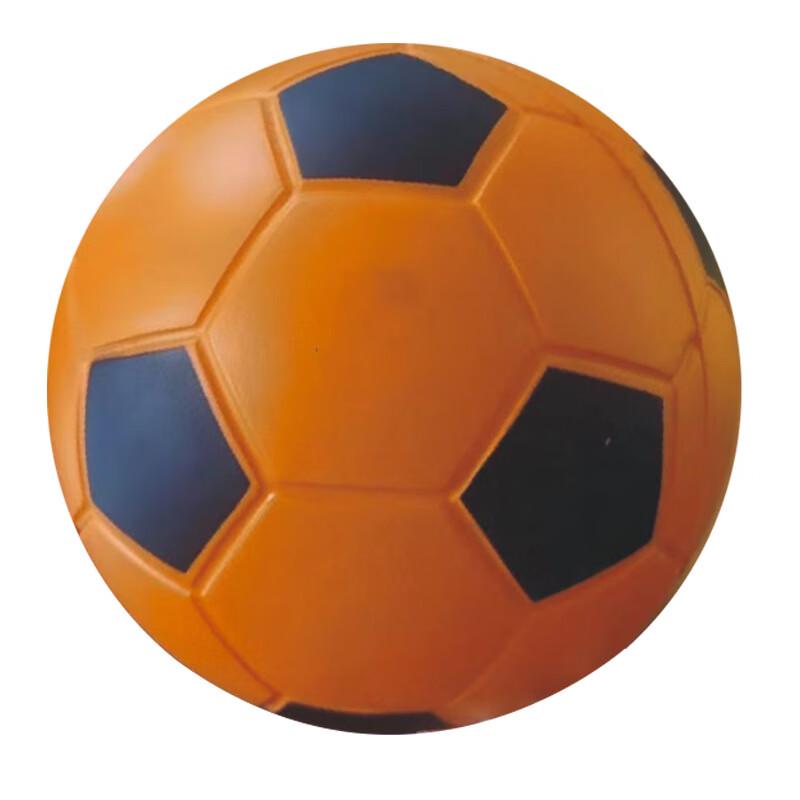 

Boli Airless Sponge Training Ball