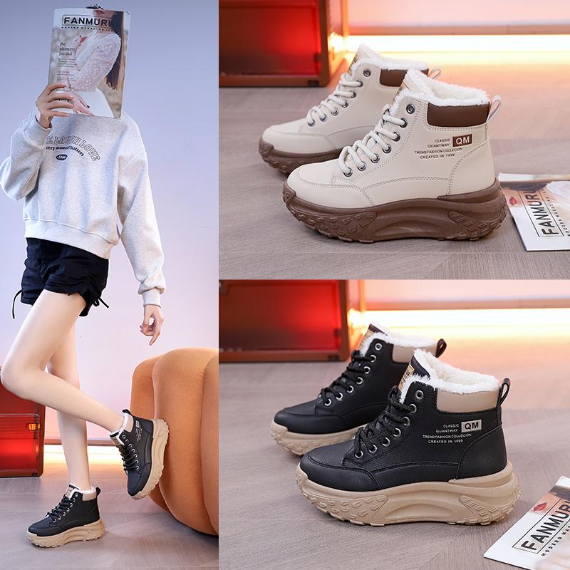 Broken size velvet cotton shoes, new warm muffin sole soft sole sports and leisure snow boots