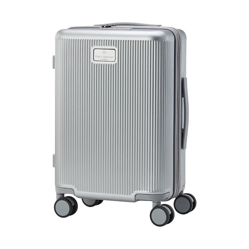 One's Member Covestro PC Hardside Spinner Luggage