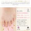 from the Soles of Your New The Green Bamboo Stepping Vertical Foot Vertical and Horizontal Arch Formation Versatile Foot Acupressure Bunion Prevention