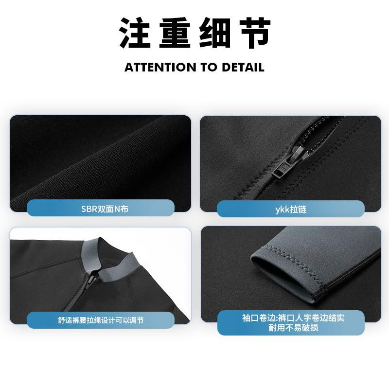 Mens 1.5mm Neoprene Wetsuit Top Long Sleeve Snorkeling Surfing Diving Warmth UV Protection