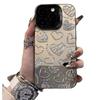 English Love Applies To Iphone14pro Apple 15 Mobile Phone Case 13 Personalized All-inclusive Xsmax Color Silver 16 New Models