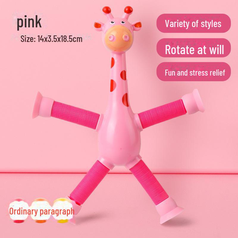 Telescopic Giraffe Toy with Suction Cup - Versatile Decompression Toy for Creative Play