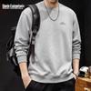 Men's Cleanfit Heavyweight Crewneck Sweatshirt