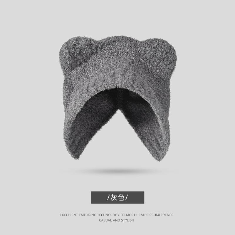 Bear Ear Hat Female Autumn and Winter Japanese Cute Face Small Warm Ear Protection Knitted Hat Korean Version Versatile Wool Hat