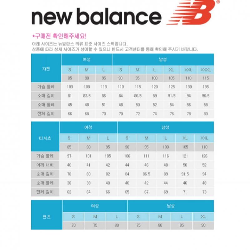 New Balance Club  Hobo CroSSbody Bag S nbgceSl103 45 CroSSbody Bag