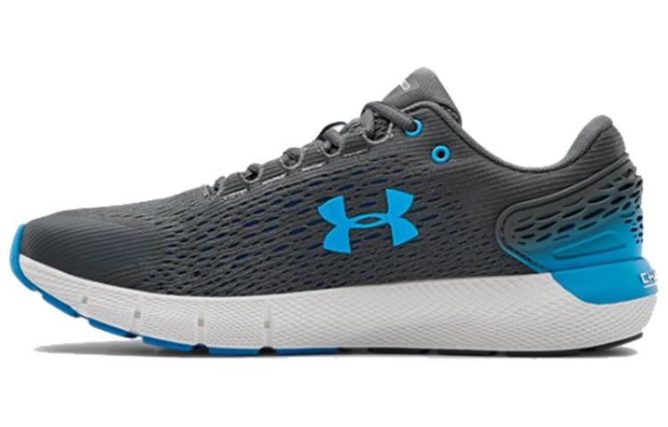 Under Armour Charged Rogue 2 Серый 3022592-103 44.5