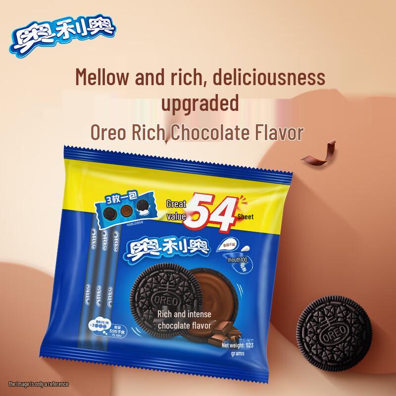 Oreo Sandwich Cookies & Thin Crisps