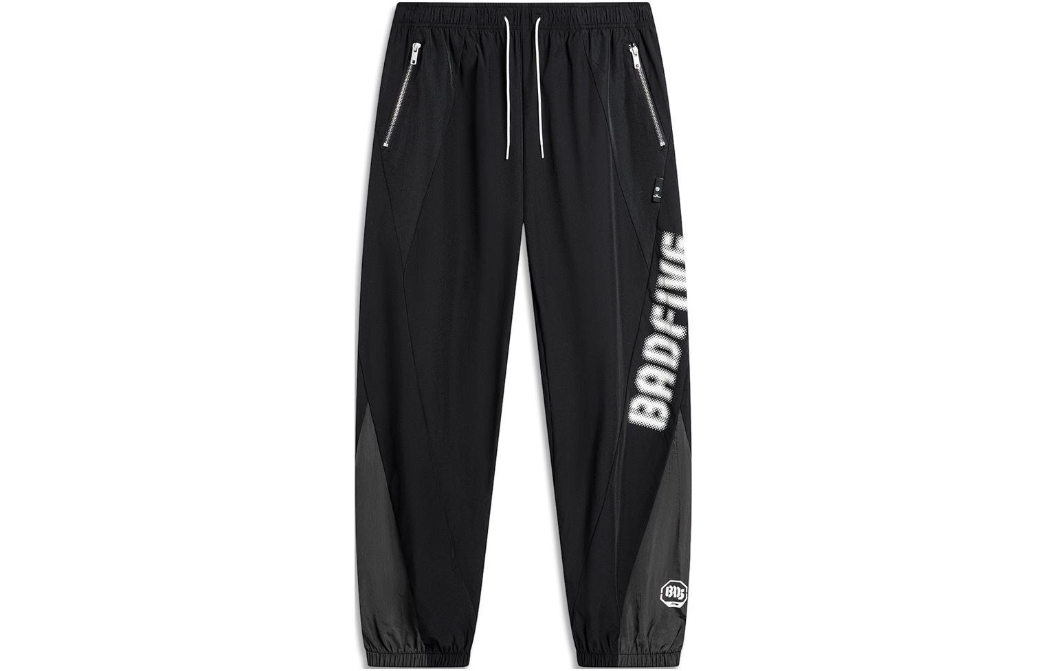 Li Ning Knitted Sweatpants Men s Black AYKU391-3 S
