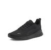 Кроссовки Puma ANZARUN LITE