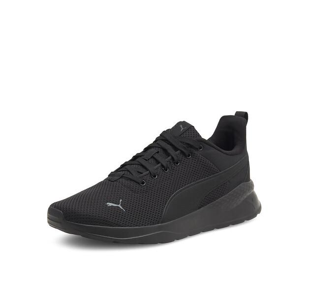 Кроссовки Puma ANZARUN LITE