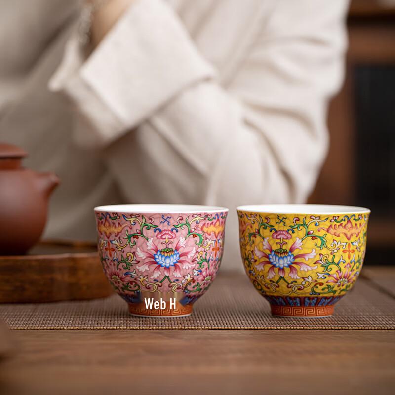 Shangqi Enamel Ceramic Aroma Smelling Tea Cup Set
